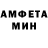 МЕФ кристаллы Lourens Kaufmann