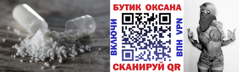 БУТИРАТ оксана  Разумное 