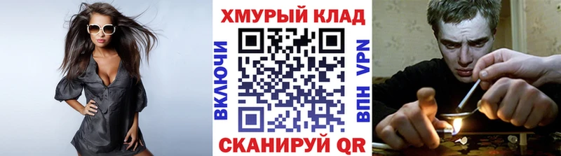 Героин хмурый  что такое   Разумное 