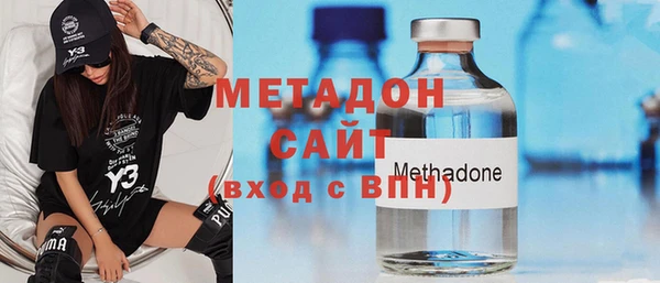 каннабис Билибино
