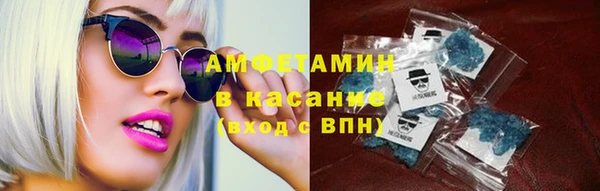 MDMA Нязепетровск
