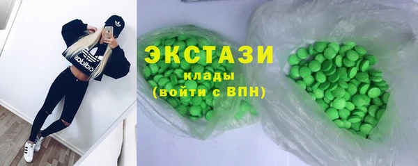 мефедрон мука Няндома