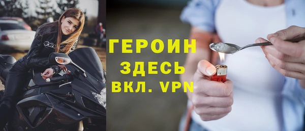 мяу мяу мука Нягань