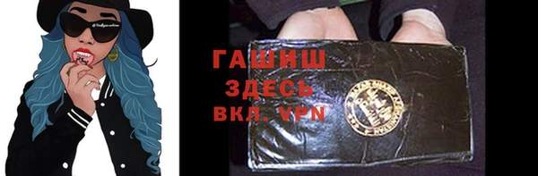 мяу мяу мука Нягань