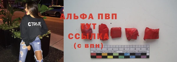 MDMA Нязепетровск