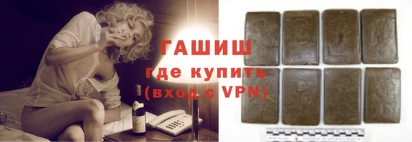 мяу мяу мука Нягань