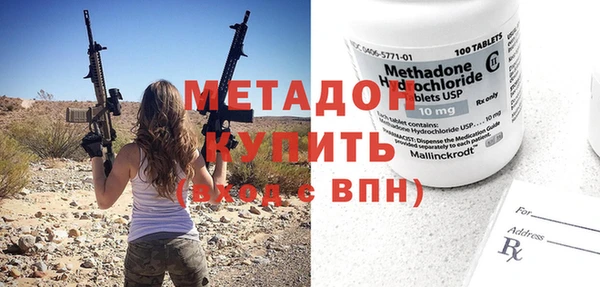 мяу мяу мука Нягань