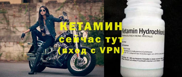 мефедрон мука Няндома