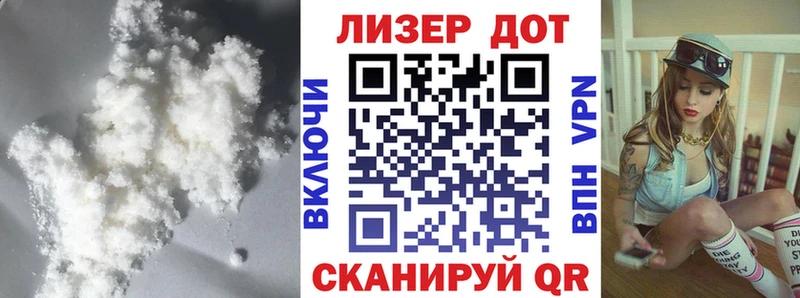 Лсд 25 экстази кислота  Разумное 