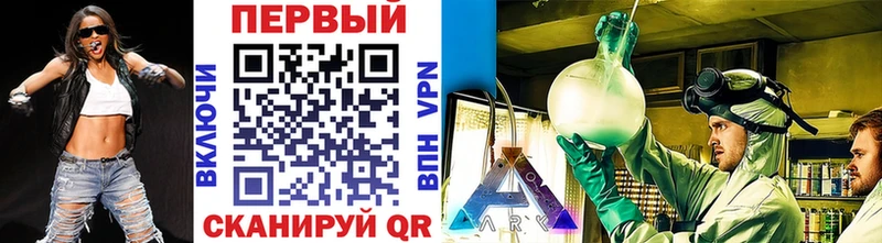 МЕТАМФЕТАМИН винт Разумное